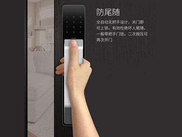 寻甸24小时上门开锁公司